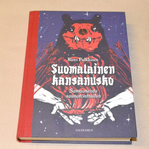 Risto Pulkkinen Suomalainen kansanusko